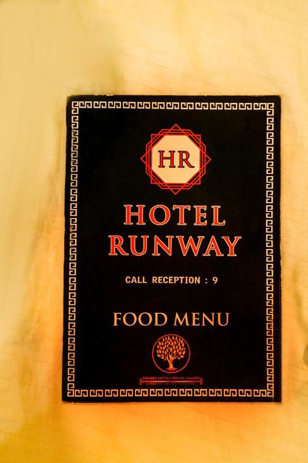 Airport Hotel Runway Нью-Дели Экстерьер фото